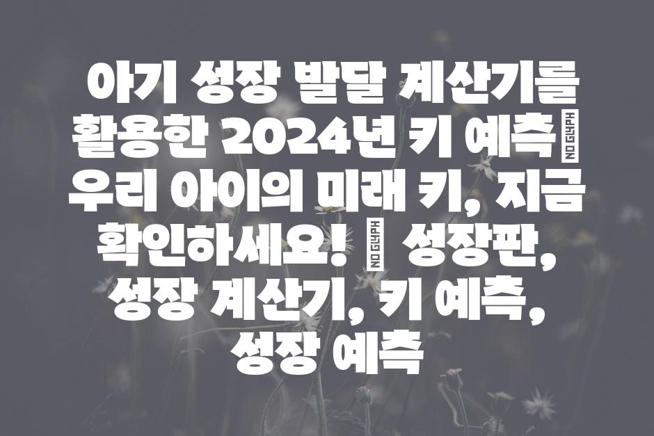 샘플 (46)