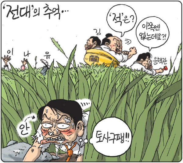 다운로드 (6).jpg