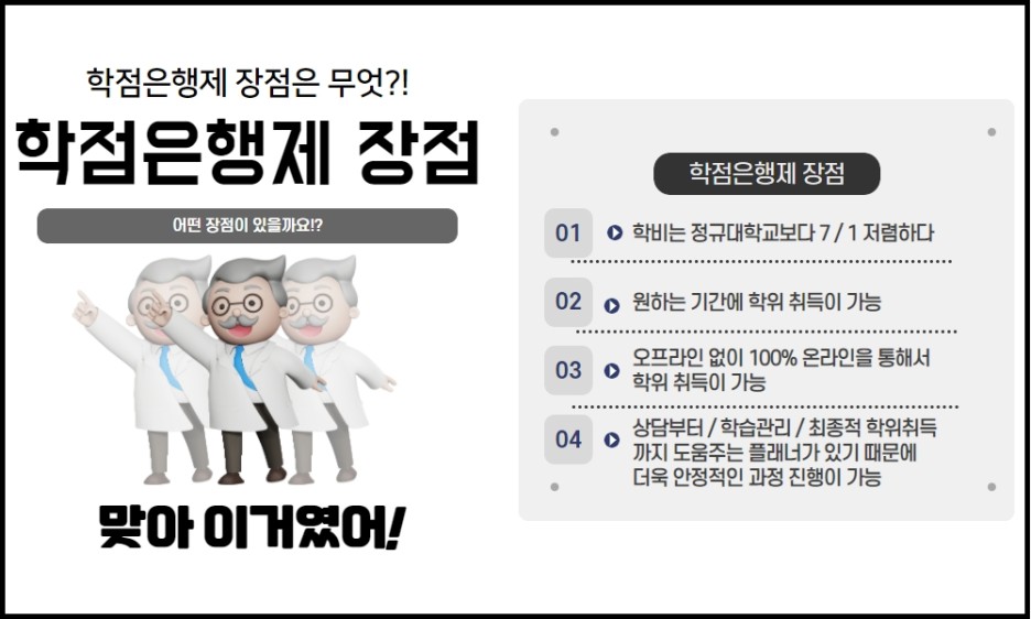 2022년전기산업기사 전기산업기사 시험조건, 2022년 5