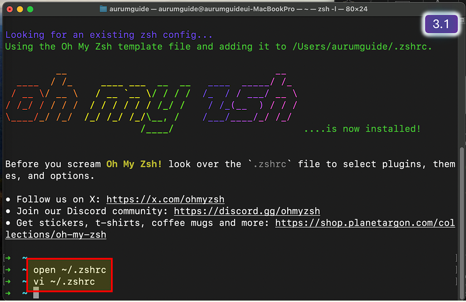 MacOS_터미널_ohmyzsh_설정.