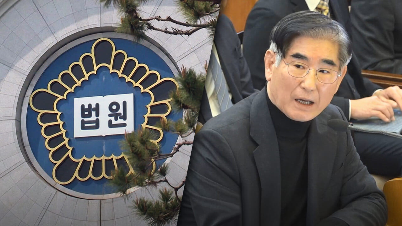 &quot;탄핵기각&quot; or &quot;탄핵인용&quot; 제대로 알아놓기