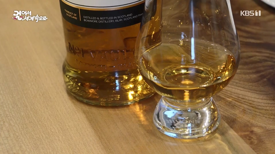 걸어서 세계속으로.E796.230617p.H264-F1RST.mp4_20230623_212624.673.jpg