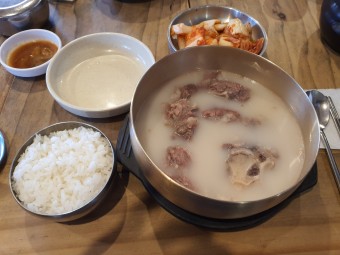 수육전골