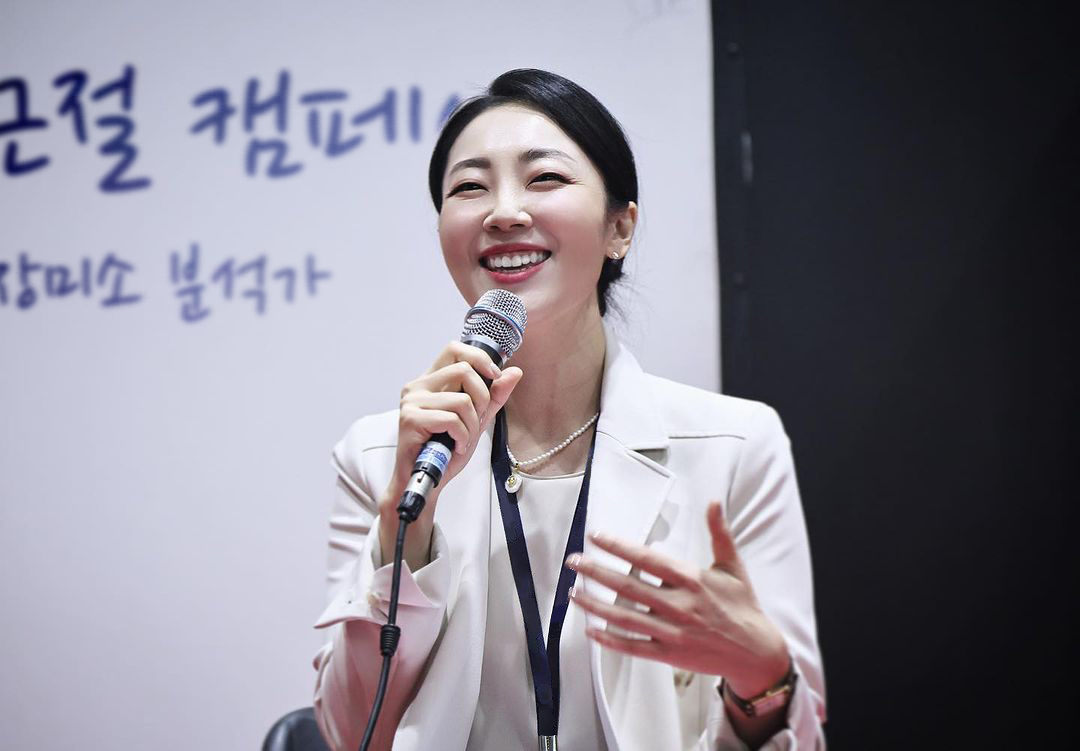 미소공방 이미지
