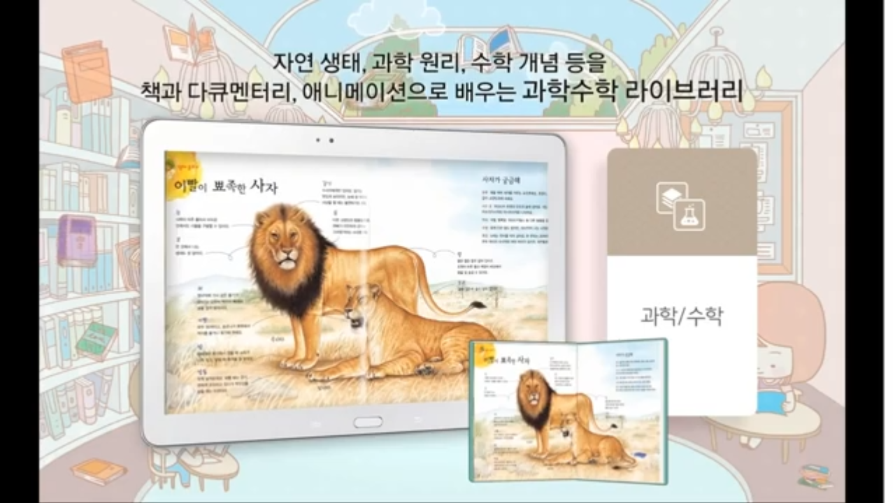  유튜브, 블로그 운영 컨텐츠