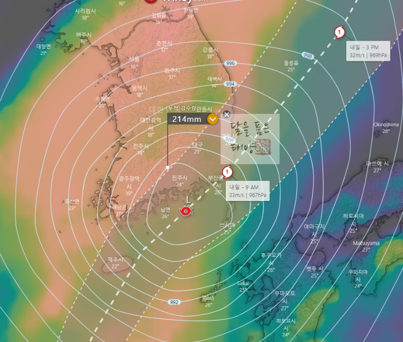윈디닷컴-ECMWF-3일-누적강수량-예측모델-2022년-9월5일-오후2시-기준