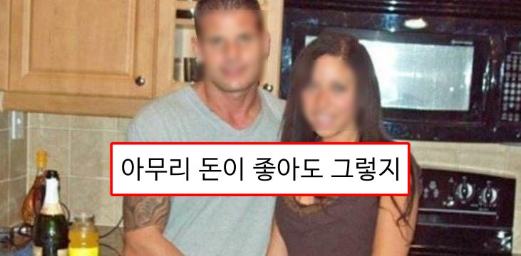  미국 몰카로 실제 암살을 막은 사건