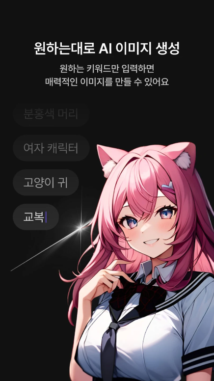 제타 이미지