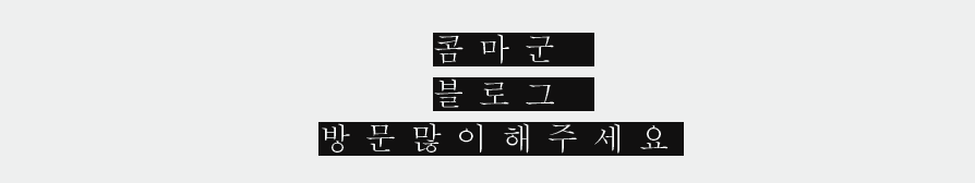 일 잘하는 디자이너의 일러스트레이터 ai 기능설명과 단축키모음