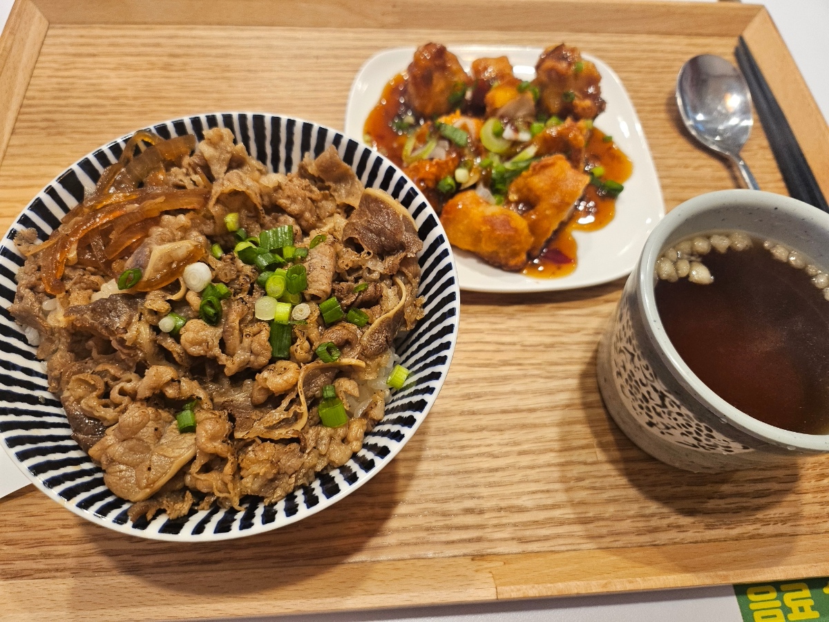 동경규동 이미지