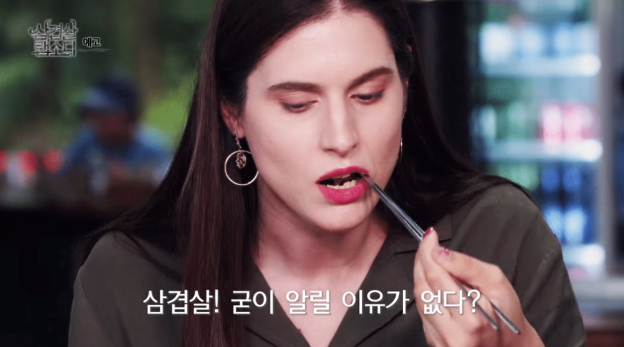  한국의 삼겹살 문화를 굳이 알릴 필요가 있냐는 백종원