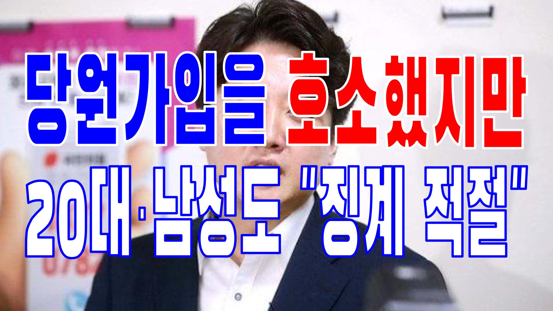  2022.07.12(화) 21개 언론사 주요 뉴스 [새벽창] 대통령,윤석열,김건희,이준석,국민연금,반도체,공무원,산업부,국민의힘