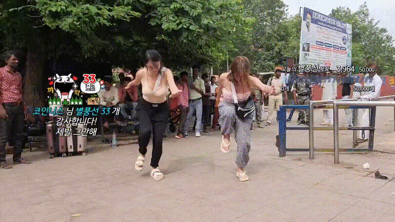  인도 여행 중 인터넷방송한 여자 BJ 프로필