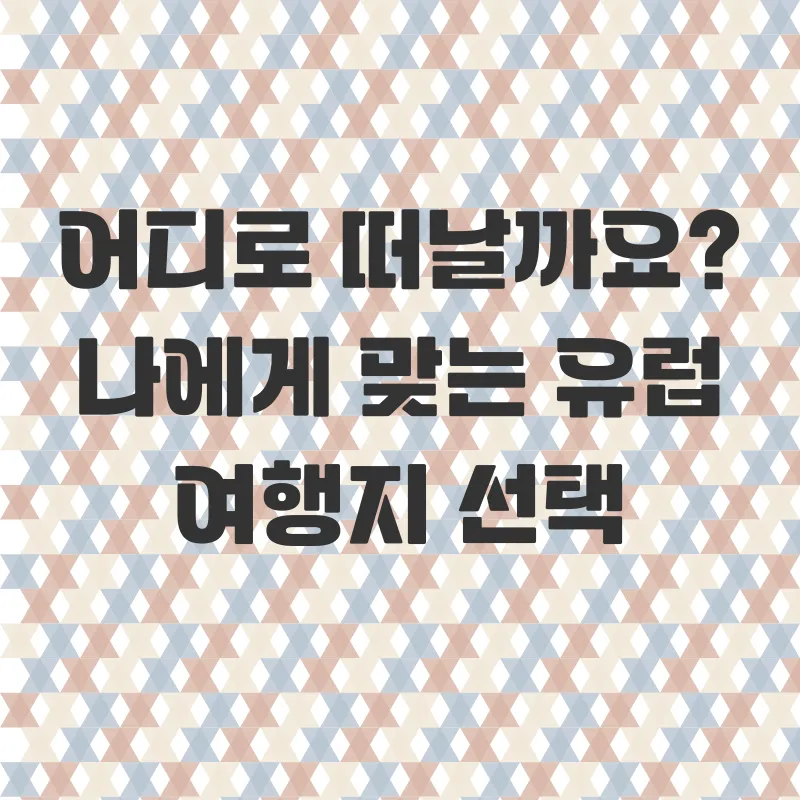 칸쿤신혼여행_3