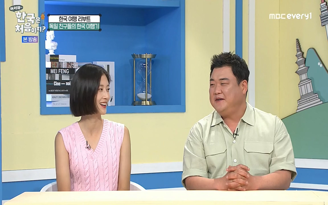 어서와 한국은 처음이지 시즌2.E221.220729p-NEXT.mp4_20220729_204842.742.jpg