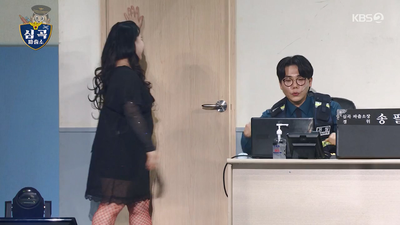개그 콘서트.E21.240415p-NEXT.mp4_20240415_205448.228.jpg