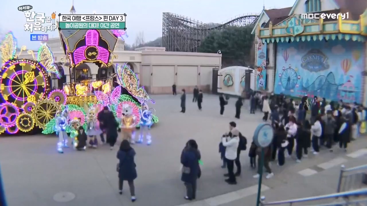 어서와 한국은 처음이지 시즌2.E314.240517p-NEXT.mp4_20240517_200510.740.jpg