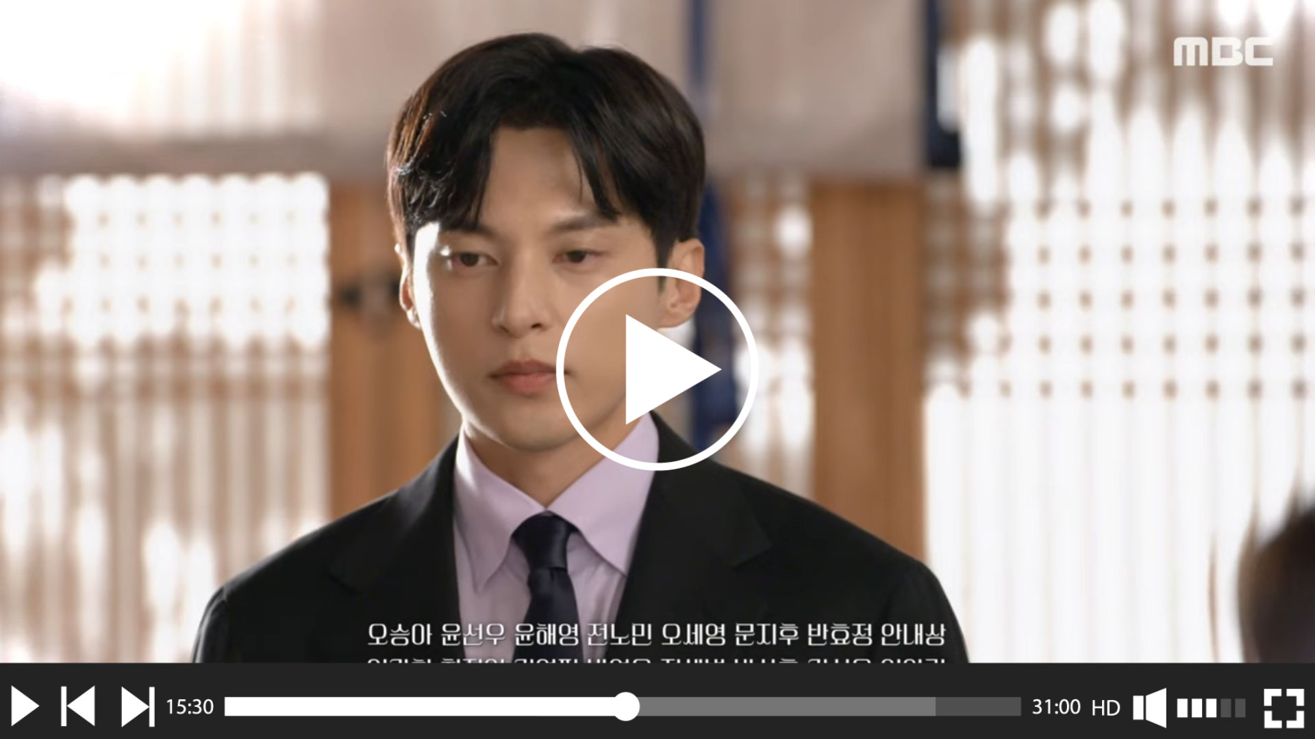 생활 속 필수 꿀팁을 알려주는 남자