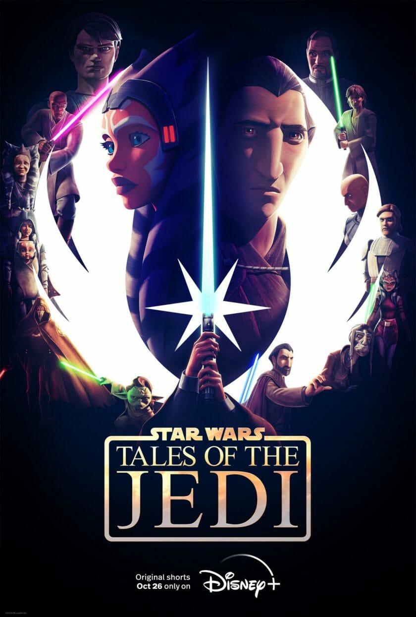 테일즈 오브 제다이(Tales of the Jedi)
