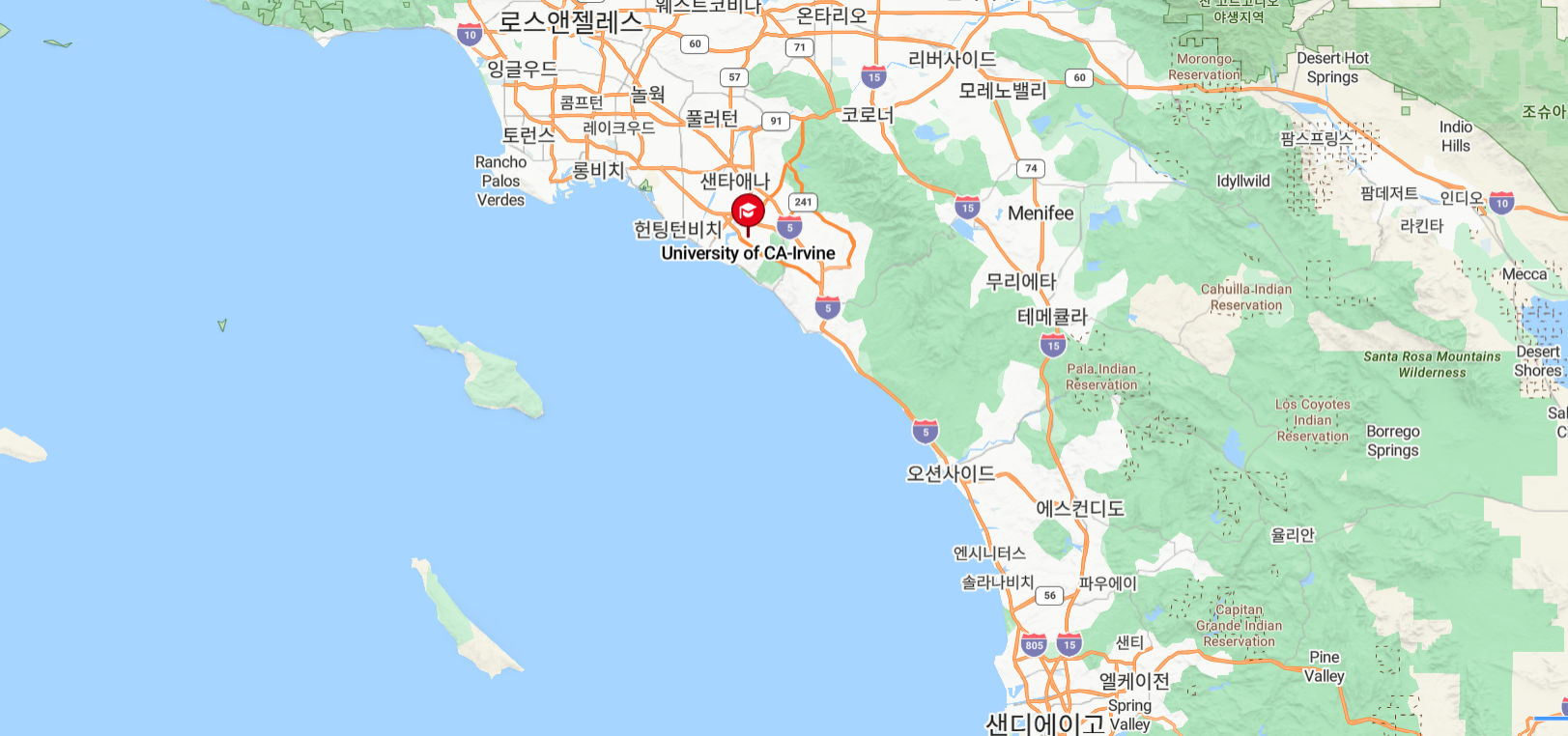 UC Irvine 위치