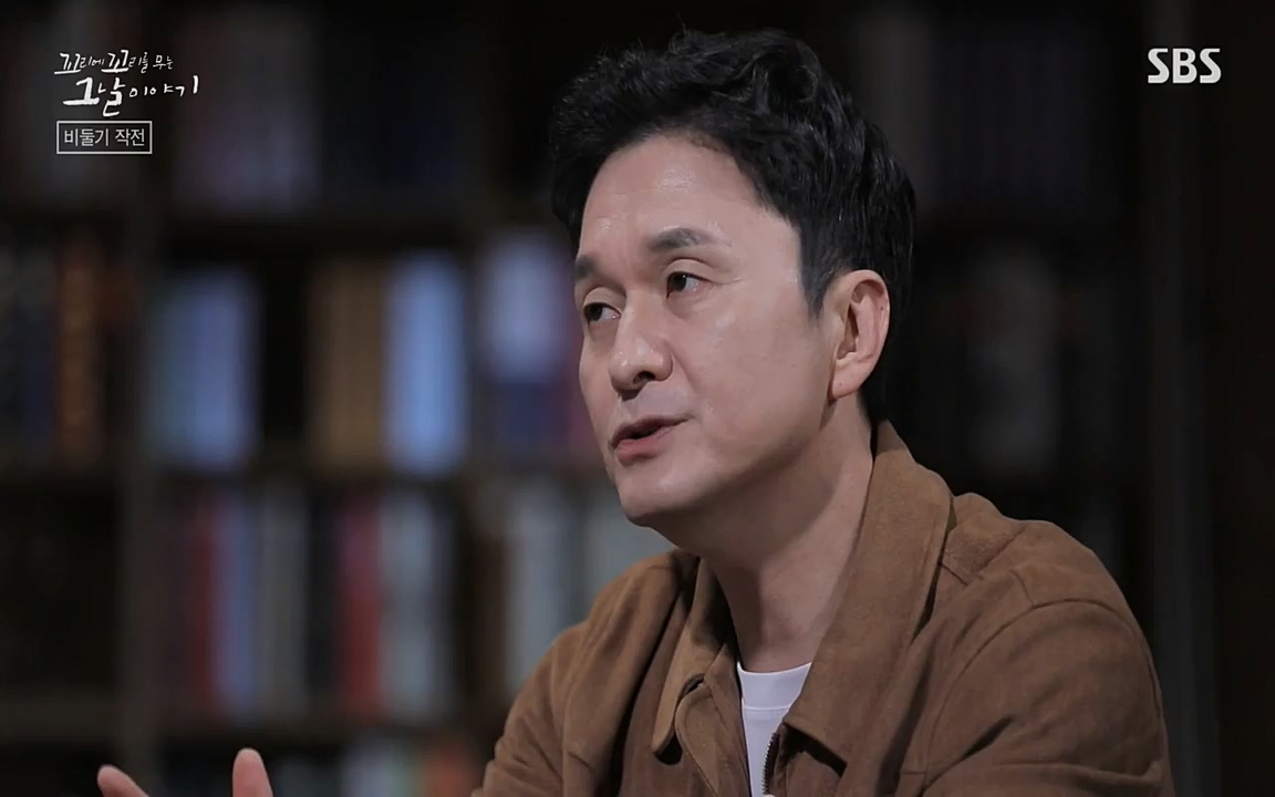 꼬리에 꼬리를 무는 그날 이야기.E21.220325p-NEXT.mp4_20220325_201934.619.jpg