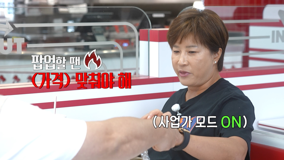 쉑쉑,파이브가이즈에 이어 곧 한국에서도 볼수 있을거 같은 미국 국민 버거 | 인스티즈