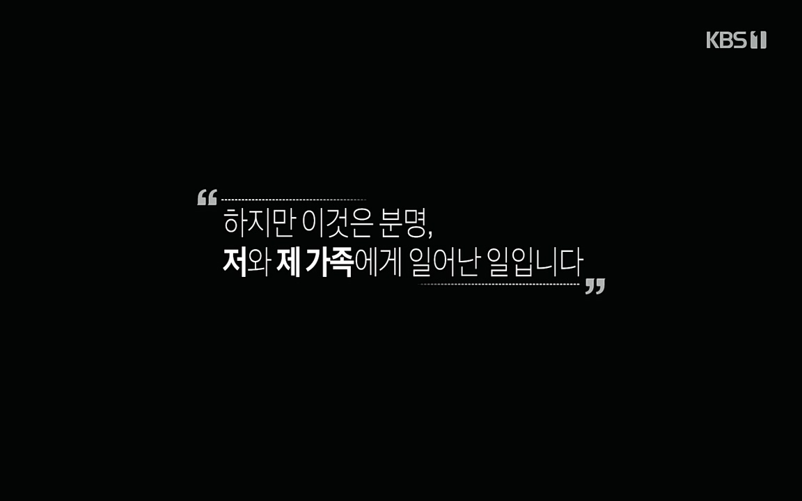 이웃집 찰스.E338.220518p-NEXT.mp4_20220518_181803.654.jpg