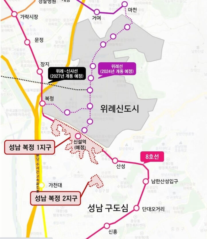 3기신도시-성남복정1-위치