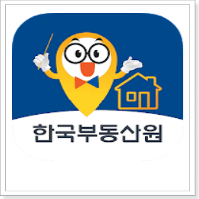 국토교통부