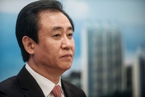  헝다 임원·거물 투자자, '파산설' 본격 전부터 주식 매각 행렬
