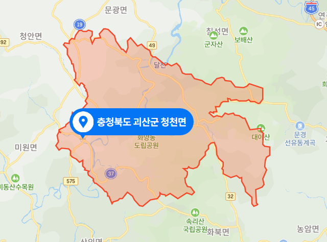  충북 괴산군 청천면 하천 익사사고 (2021년 4월 15일)