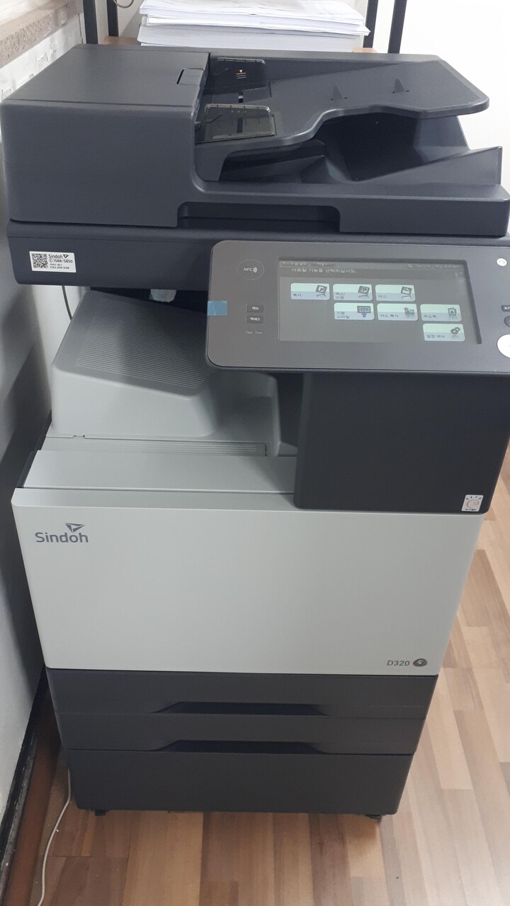 삼성전자 SL-P7400LX
