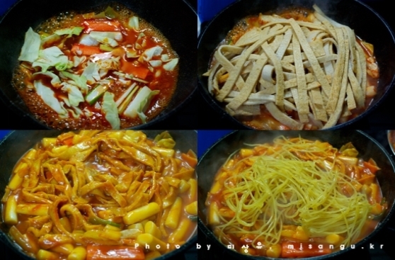 먹고먹고떡볶이 이미지