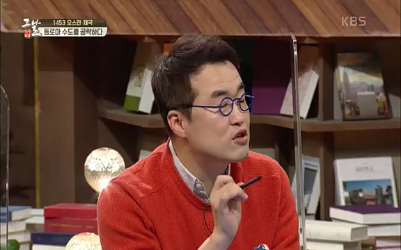 [344회] 역사저널 그날 - KBS[세계사를 바꾼 승부③ 1453 오스만, 동로마 제국을 무너뜨리다] 오스만 군대의 끝없는 공격에도 굳건했던 콘스탄티노플. 천년 요새로 불렸던 만큼 콘스탄티노플의 높고.ts_20220320_165436.637.jpg