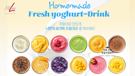 필굿 이미지