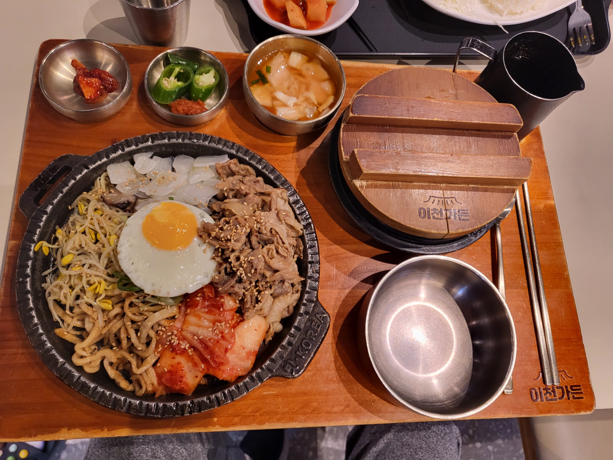 (주)이마트명일점 이미지