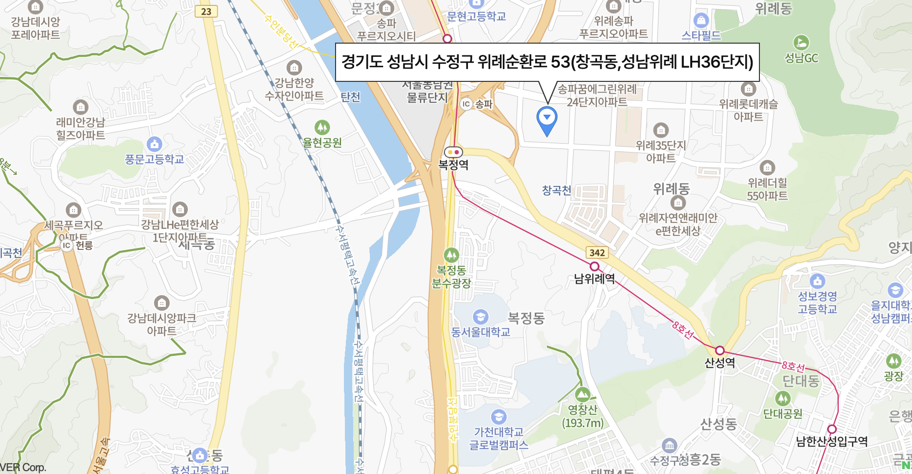 경기도 성남시 수정구 위례순환로 53(창곡동) 470호