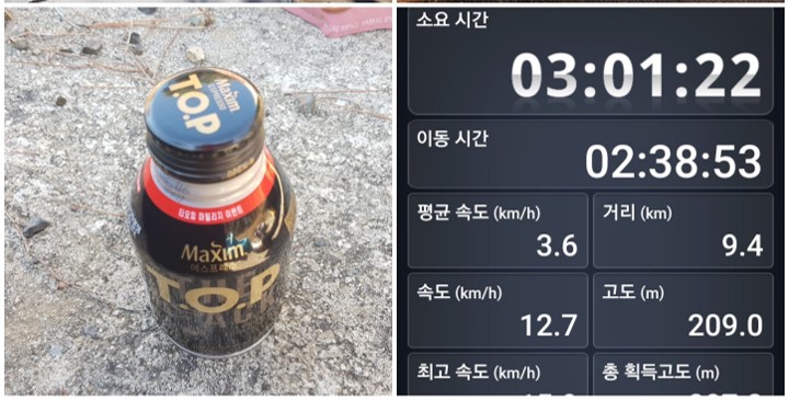 하2리 이미지
