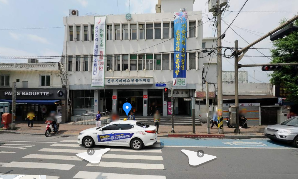  전주시외버스터미널 시간표 노선 요금 총정리