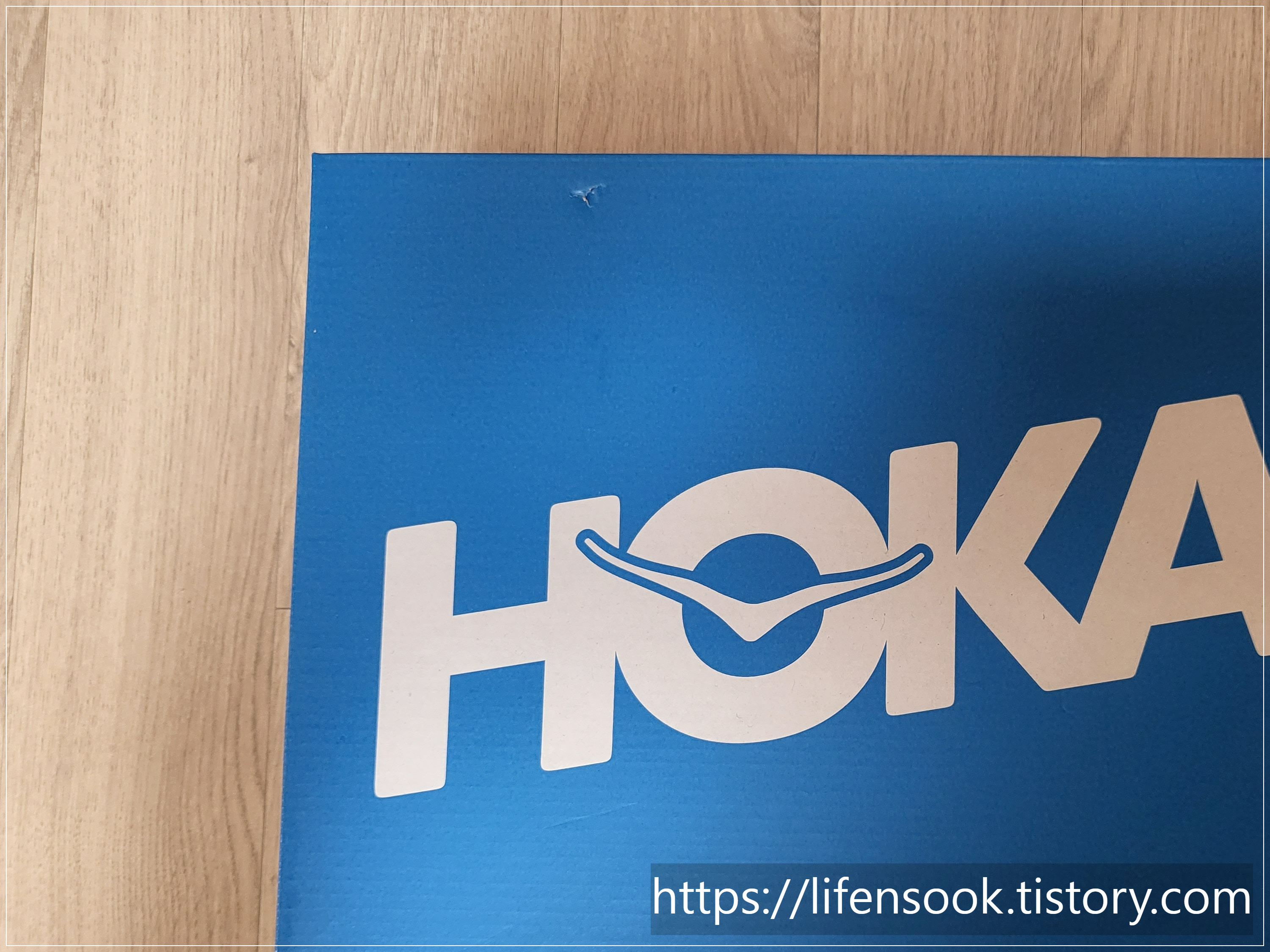 호카 박스1
