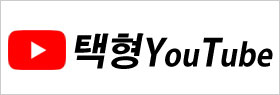 택형 이미지