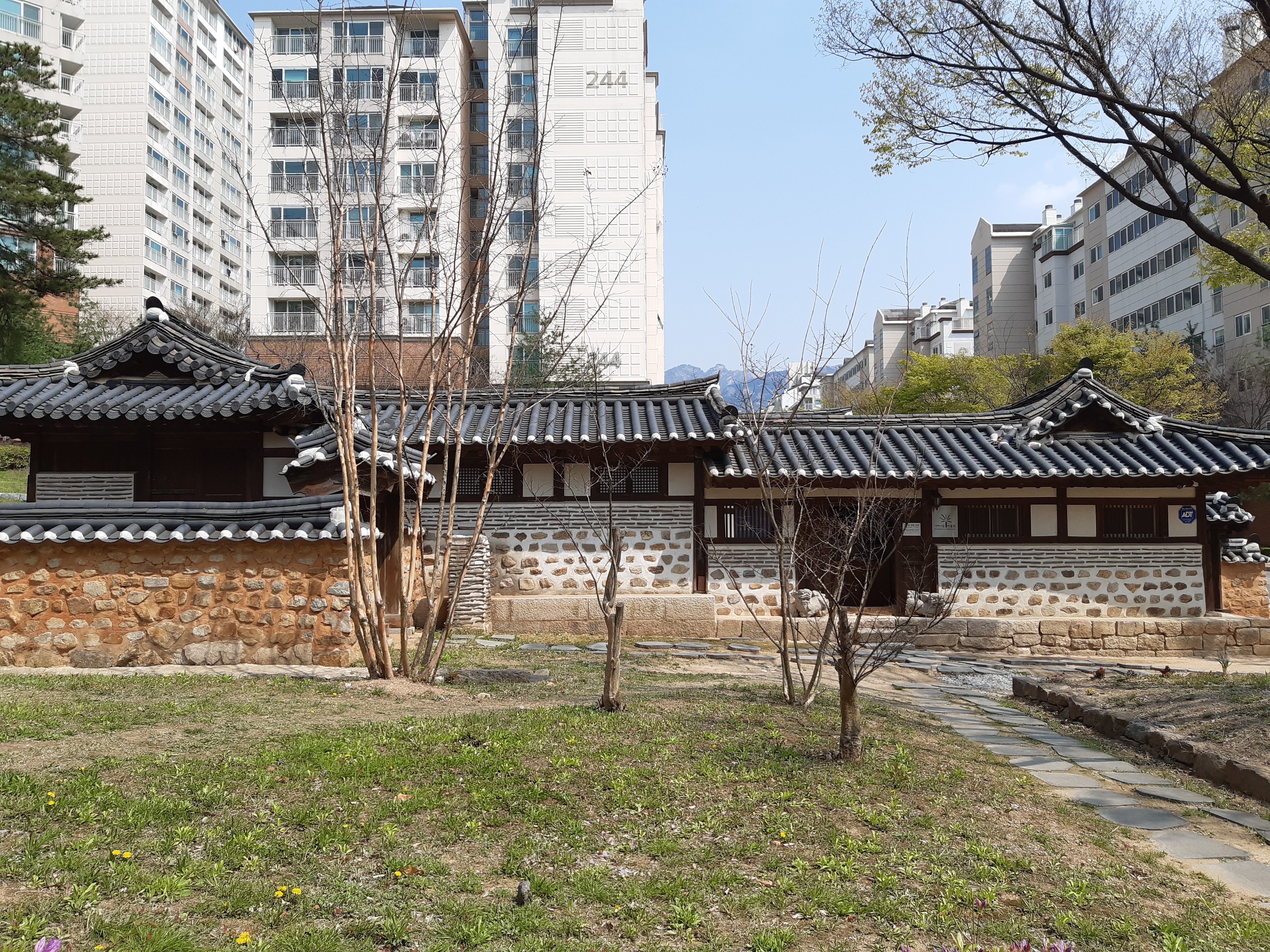  서울 은평 여행 * 금성당과 샤머니즘 박물관
