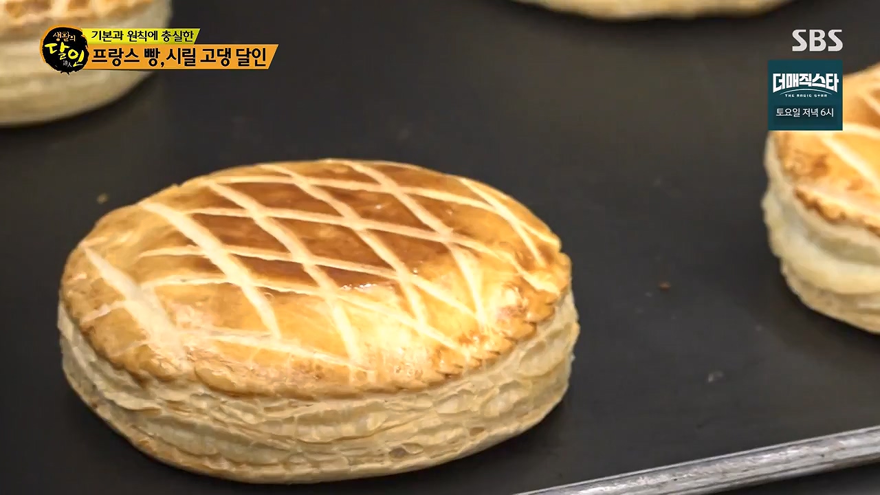 생활의 달인.E938.240604p-NEXT.mp4_20240604_195450.606.jpg