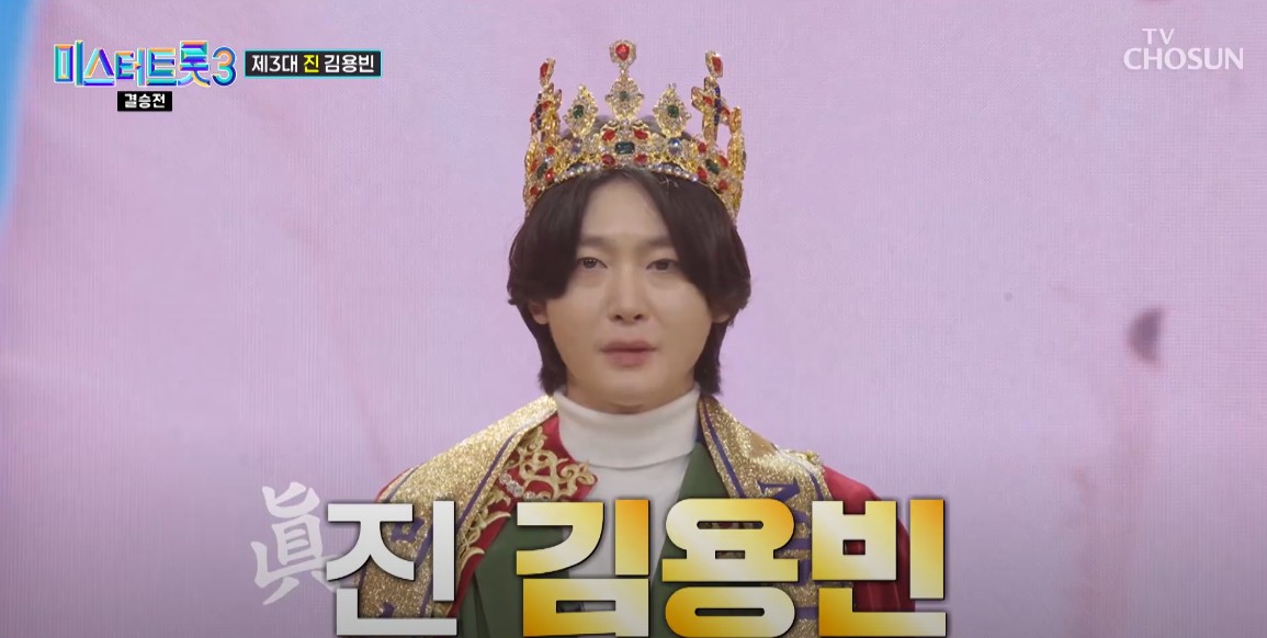 진;眞 이미지