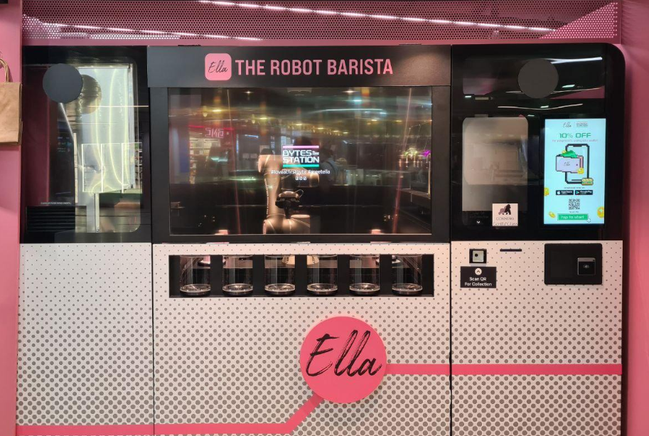 싱가폴에 있는 로봇 바리스타 자판기