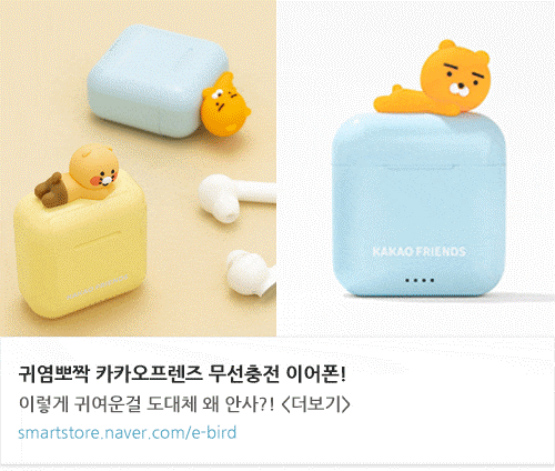 qr코드 QR코드 광고, 9