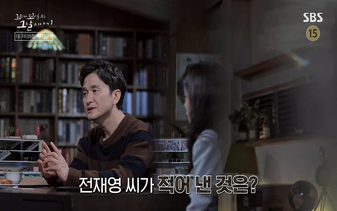 꼬리에 꼬리를 무는 그날 이야기.E27.220506p-NEXT.mp4_20220506_184753.443.jpg