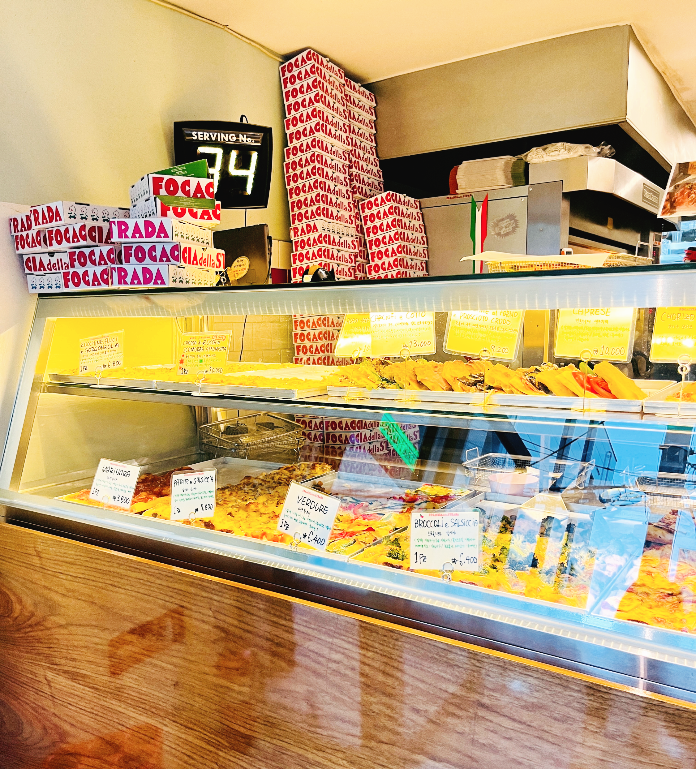 포카치아 델라 스트라다 (Foccacia della Strada)