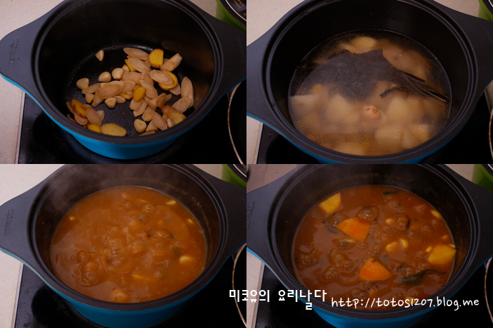 몽땅모아 이미지