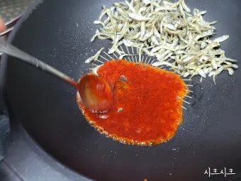 고추장 멸치볶음 황금레시피 집에서_8
